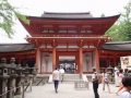 Nara : Kasugataisha